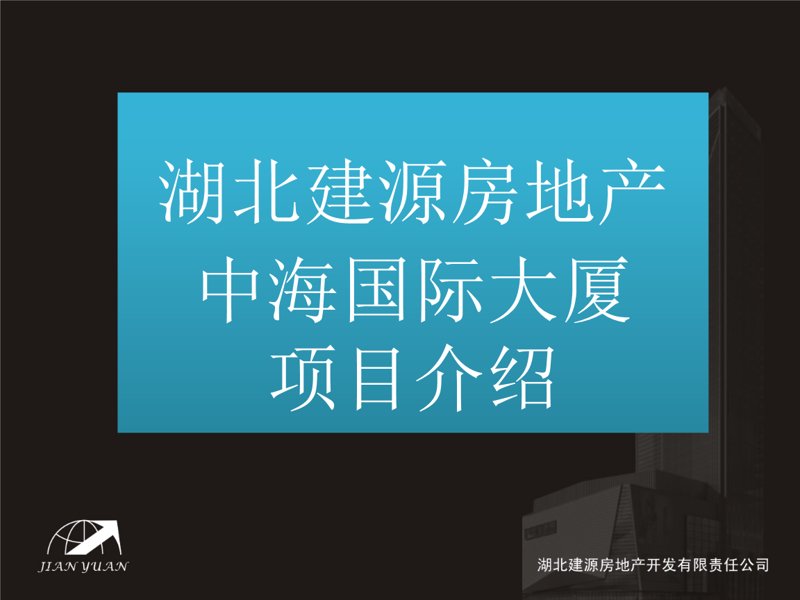 尤优水暖：引领品质生活的温暖选择